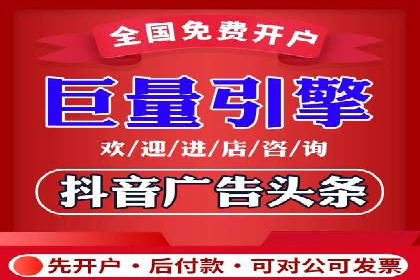 竞价SEM托管服务在市场推广中的应用